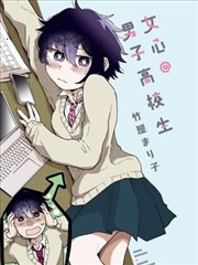 香蕉篮球梦 香蕉漫画热血体育