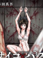 香蕉美食家